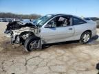 2005 Chevrolet Cavalier