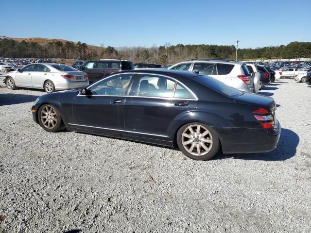 2008 Mercedes-Benz S 550 4matic