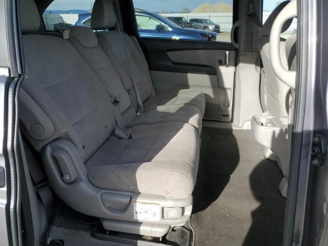 2014 Honda Odyssey EX