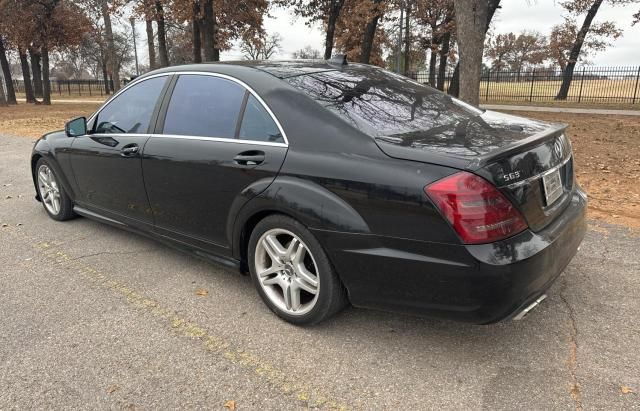 2007 Mercedes-Benz S 550