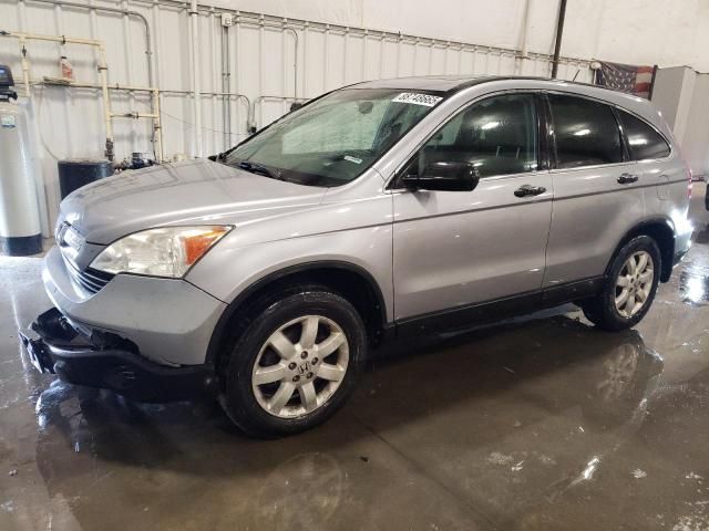 2008 Honda CR-V EX