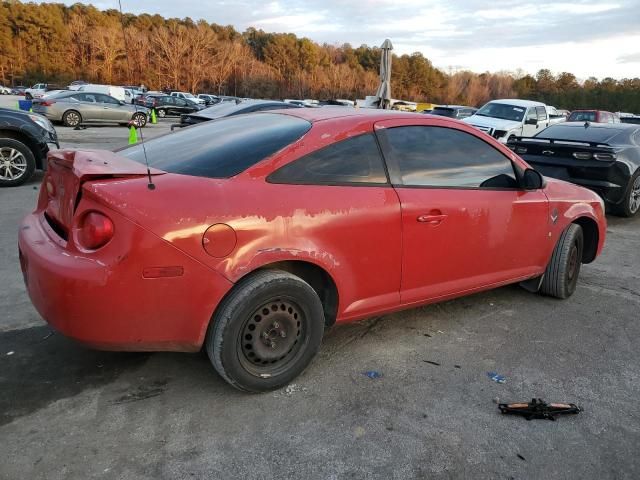 2006 Chevrolet Cobalt LS