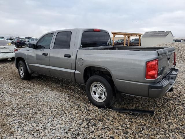 2011 Dodge Dakota ST