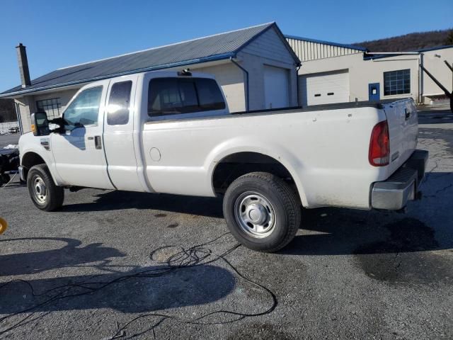 2008 Ford F250 Super Duty