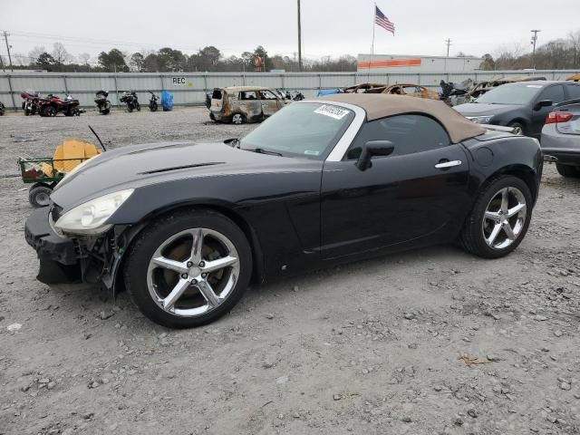 2008 Saturn Sky