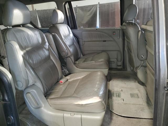 2007 Honda Odyssey EXL