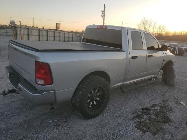 2018 Dodge RAM 1500 ST