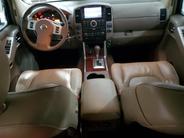 2011 Nissan Pathfinder S