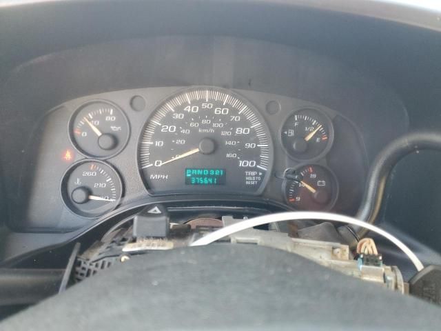 2005 Chevrolet Express G1500