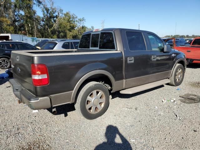 2005 Ford F150 Supercrew