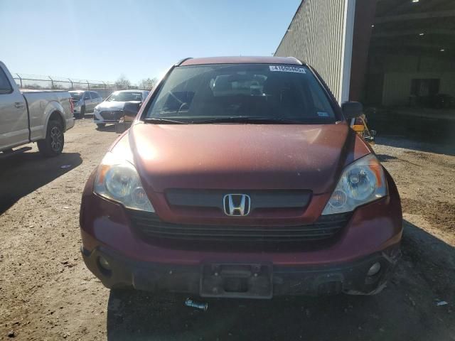 2007 Honda CR-V LX