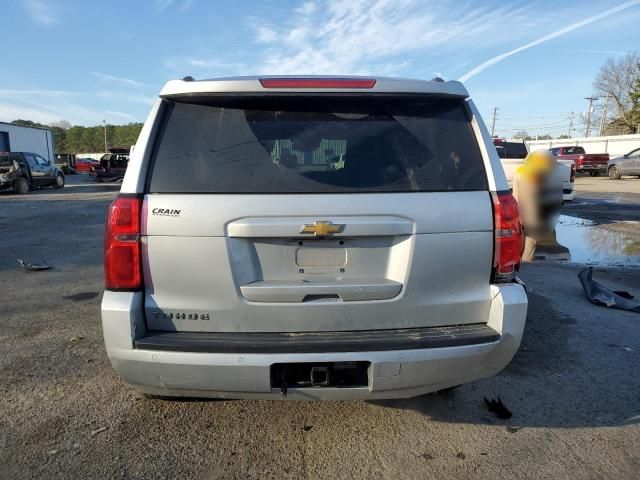 2020 Chevrolet Tahoe C1500 LT