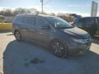 2015 Honda Odyssey Touring