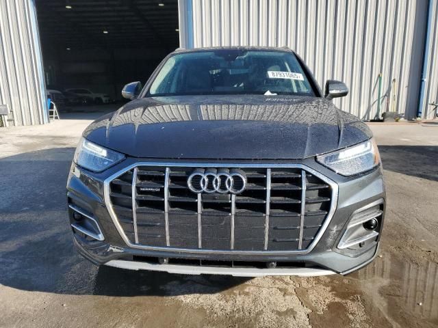 2023 Audi Q5 Premium Plus 40