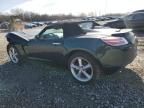 2009 Saturn Sky