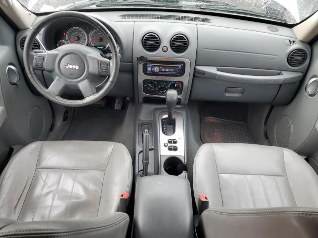 2006 Jeep Liberty Renegade