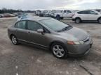 2008 Honda Civic EX