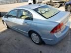 2007 Honda Civic Hybrid