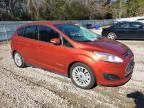 2018 Ford C-MAX SE