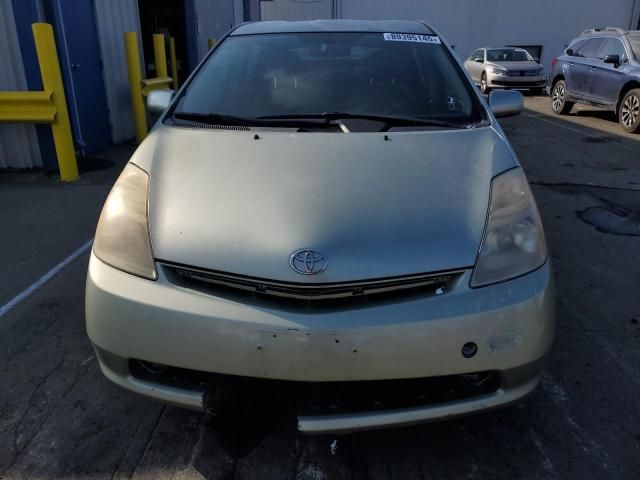 2008 Toyota Prius