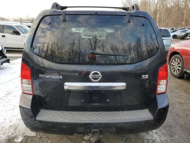 2008 Nissan Pathfinder S