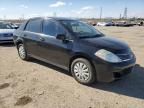 2008 Nissan Versa S