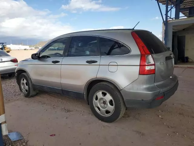 2007 Honda CR-V LX