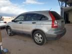 2007 Honda CR-V LX