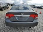 2009 Honda Civic LX-S