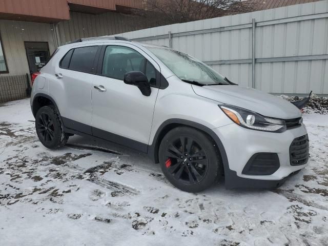 2020 Chevrolet Trax 1LT