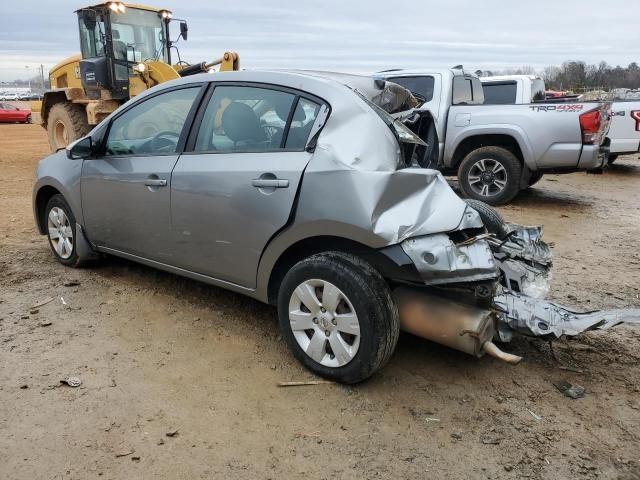 2008 Nissan Sentra 2.0