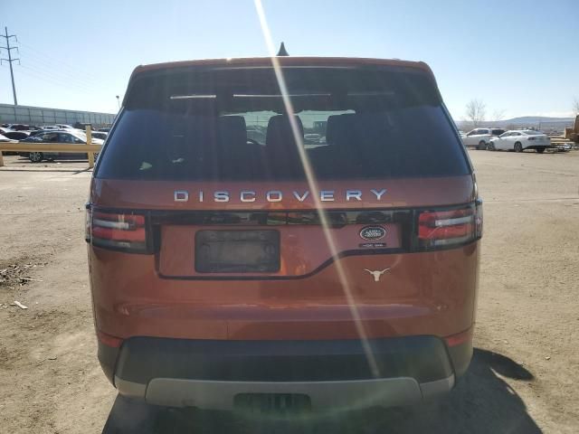 2017 Land Rover Discovery HSE Luxury