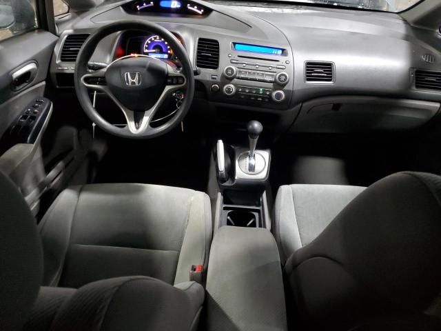 2011 Honda Civic LX