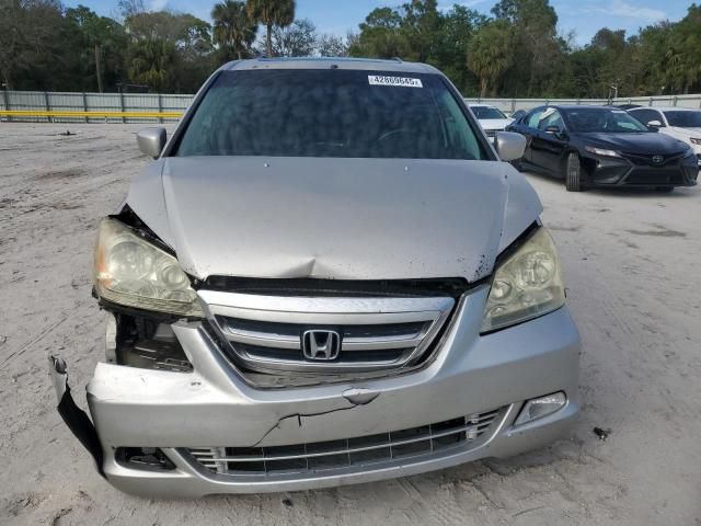 2006 Honda Odyssey EXL