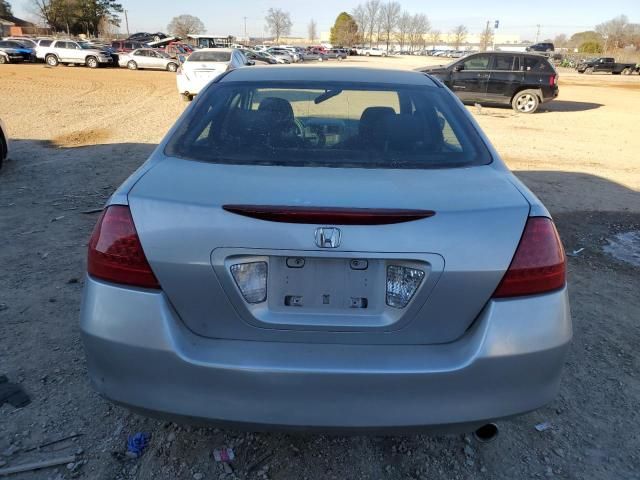 2007 Honda Accord LX