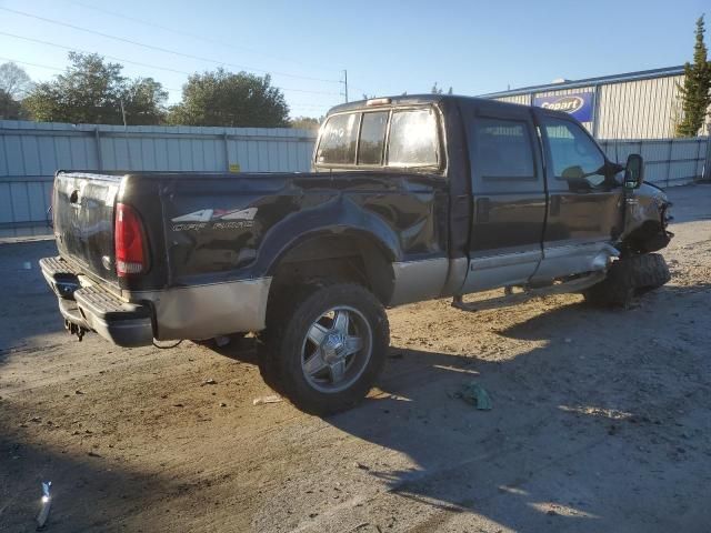 1999 Ford F250 Super Duty