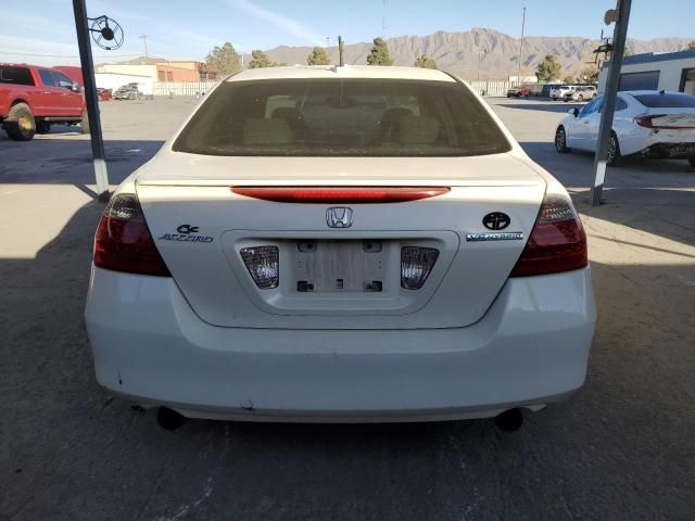 2006 Honda Accord Hybrid