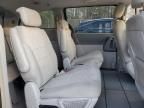 2008 Chrysler Town & Country Touring