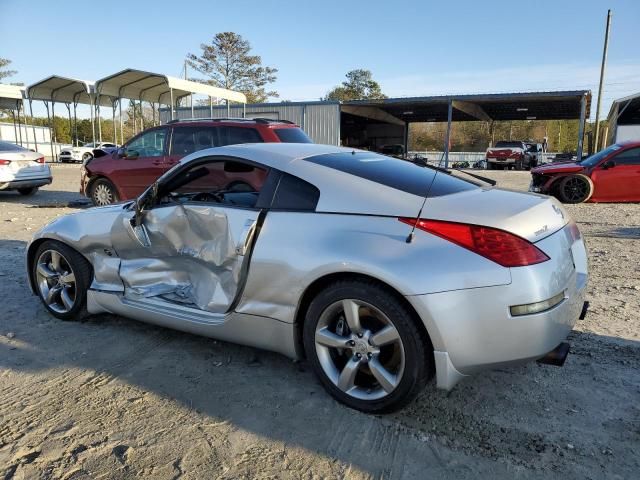 2006 Nissan 350Z Coupe