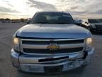 2013 Chevrolet Silverado C1500 LT