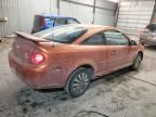 2007 Chevrolet Cobalt LS