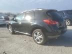 2009 Nissan Murano S