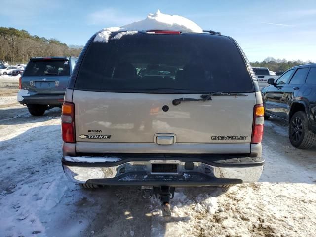 2003 Chevrolet Tahoe K1500