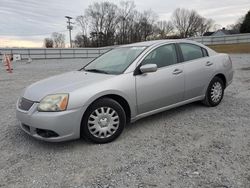 Salvage cars for sale at Gastonia, NC auction: 2012 Mitsubishi Galant ES