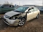 2007 Honda Civic EX