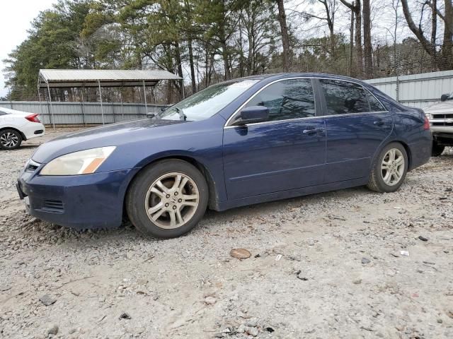 2007 Honda Accord EX