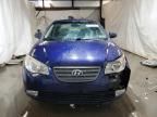 2007 Hyundai Elantra GLS