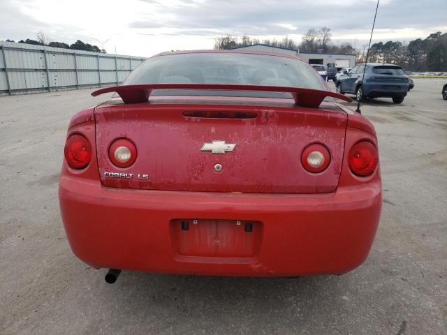 2006 Chevrolet Cobalt LS