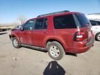 2008 Ford Explorer XLT