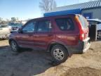 2002 Honda CR-V EX